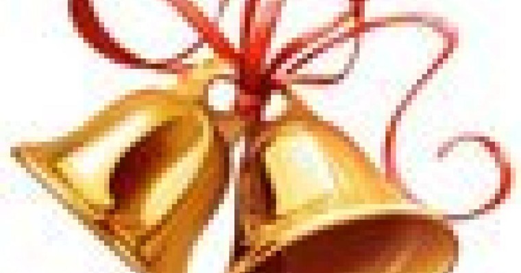 түлектерге арналған тақпақтар, өлеңдер, тілектер