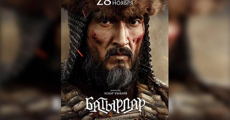 国产影片《勇士们》将于9月底上映