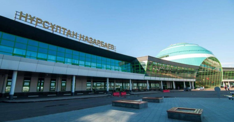 Әуежайда Назарбаев айналасындағыларға VIP-аймақта қызмет көрсете ме?