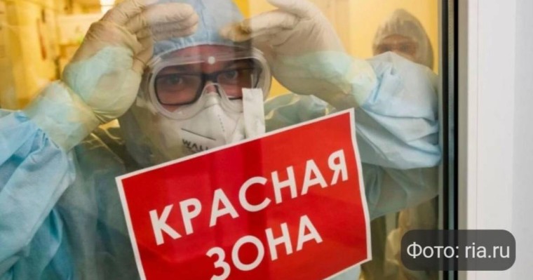 ДДҰ әлемді жаңа пандемияға дайындалуға шақырды