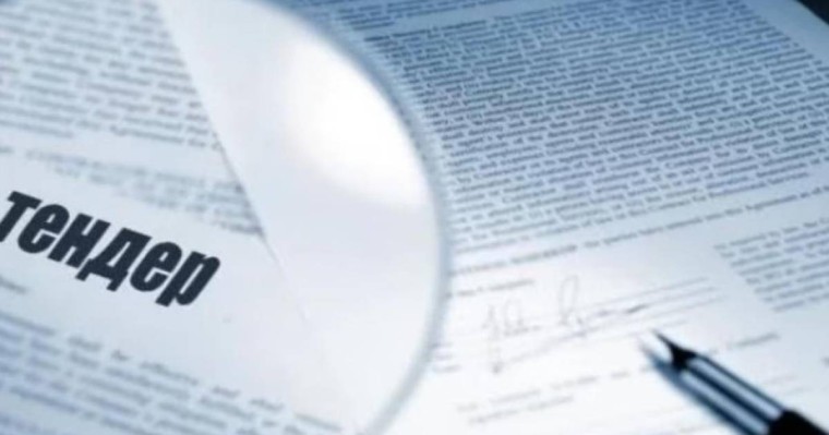 Мектеп қауіпсіздігіне 4,4 млрд теңге: Алматы қалалық білім басқармасы күмәнді лот жариялады