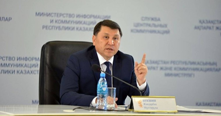 Жандарбек Бекшин: оразада 20 сағат бойы ас-сусыз жүру өте қиын