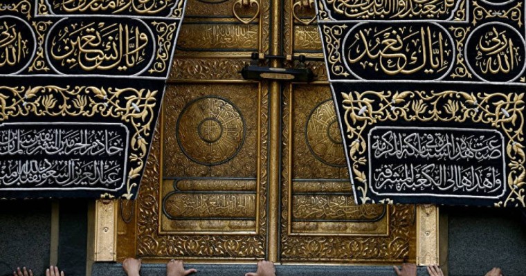 Қажылық 2019: қажылыққа баратын қазақстандықтар қанша төлейді