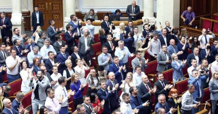 乌克兰宣布取消议员特别法律地位