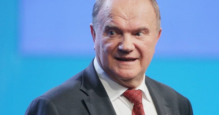 Зюганов: Орыс тілін осылай қорлауға неге жол беріп отырмыз?