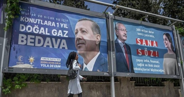 Бүгін Түркияда Президент сайлауының екінші кезеңі басталды