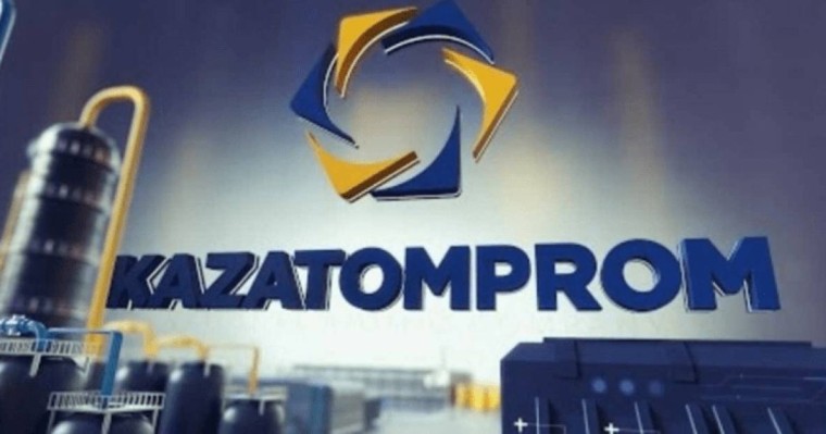 "Еліміздегі ең үлкен уран кеніші сатылды, - қазаққа көк тиын түскен жоқ" - депутат Қазыбек Иса