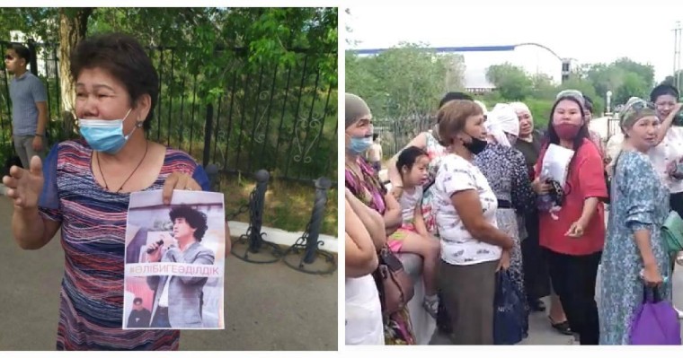 "Жас балаларға қатысты теріс әрекеті үшін" сотталған студентке шығарылған үкім дау тудырды - Қазақстан жаңалықтары