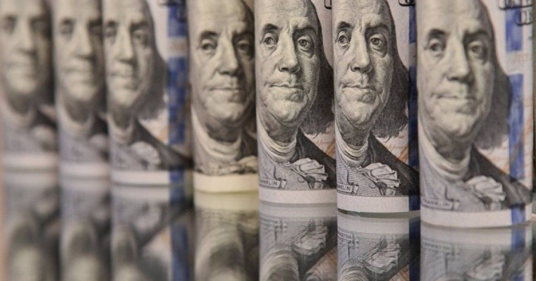 今日美元兑坚戈终盘汇率1:378.86