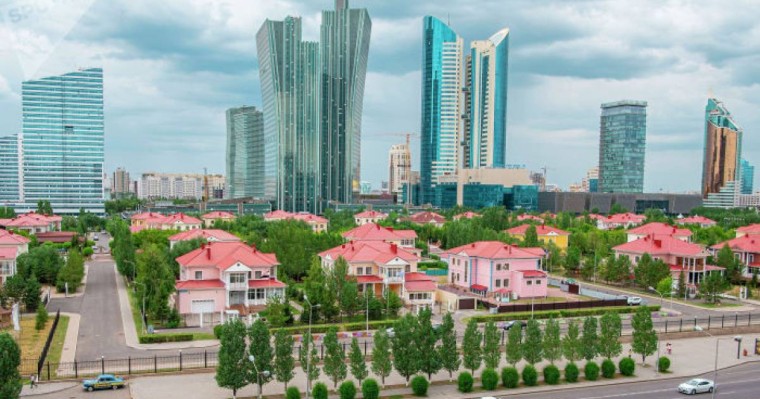 4 қыркүйекте қандай іс-шаралар өтеді