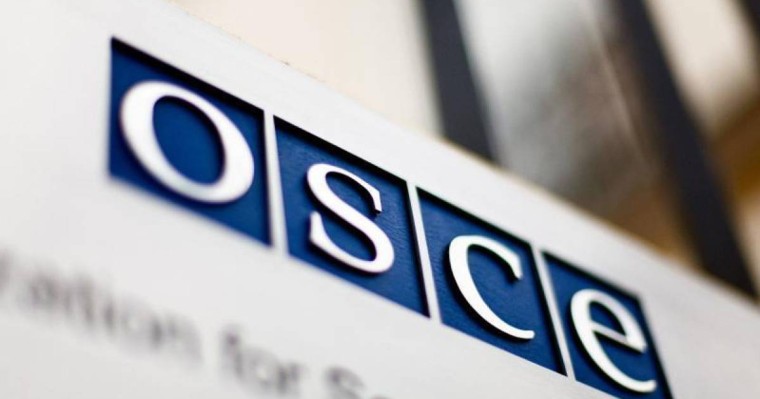 欧安组织将在努尔-苏丹举办预算公开研讨会