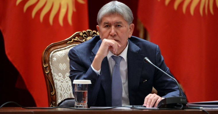 Қырғызстан прокуратурасы Атамбаевқа тағылған айыптардың бесеуіне негіз тапты