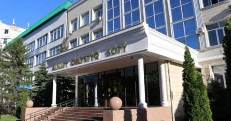 Алматы облысының соты карантинге жабылды. Судьядан коронавирус анықталды - Қазақстан жаңалықтары