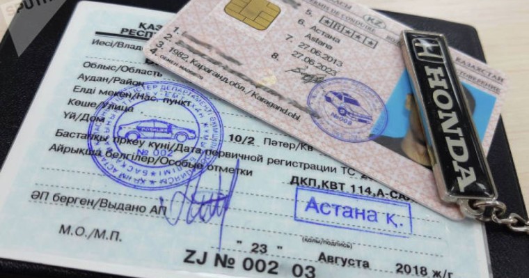 Көлік жүргізушілер қашаннан бастап жеке куәлікті ғана алып жүретіні белгілі болды