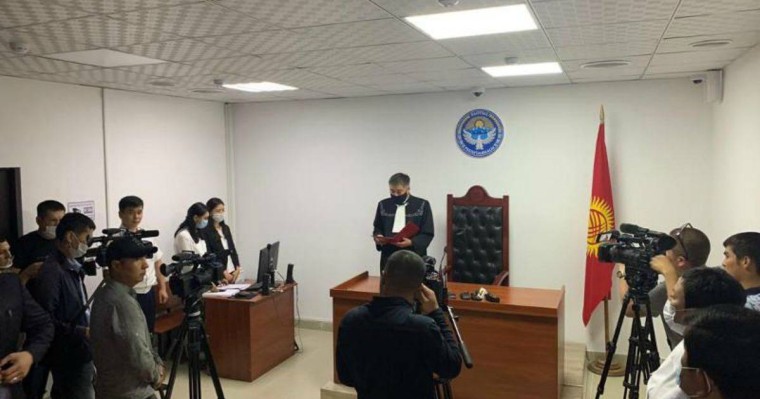 Қырғызстанның бұрынғы премьер-министрі 18 жылға сотталды - Қазақстан жаңалықтары