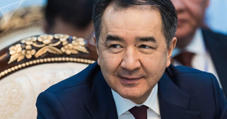 Өтпеген шоуға 63 млн теңге жұмсадық, оған Covid-19 кінәлі - Сағынтаев