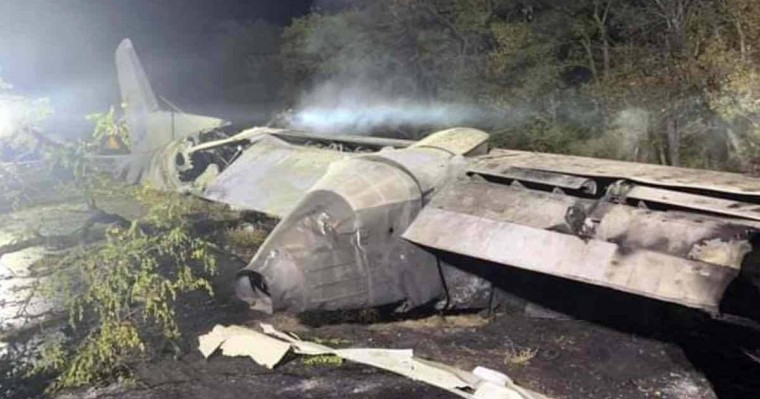 Ұшақ құлап екі адам қаза тапты