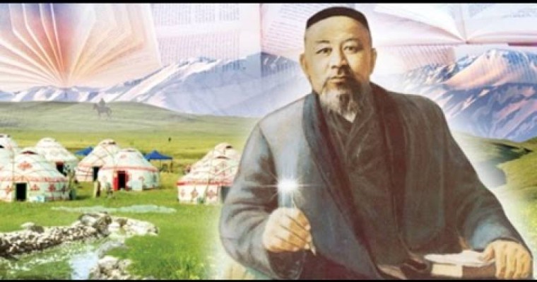 Абай Құнанбаев 175 жыл тәрбие сағаты слайд