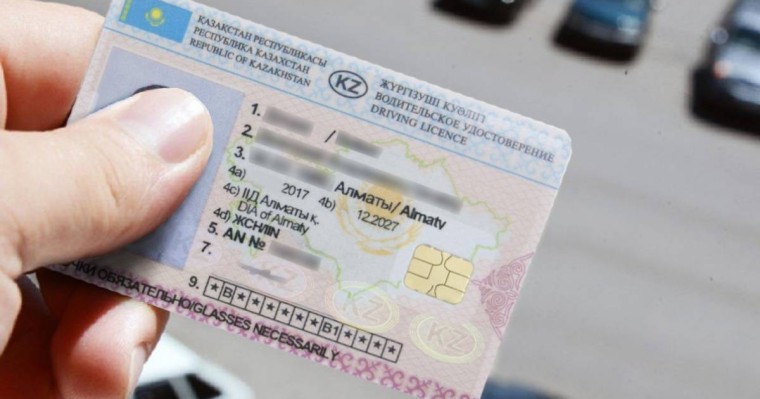 Қазақстандық жүргізушілер қашаннан бастап құжатсыз көлік айдай алады? Министр жауабы - Қазақстан жаңалықтары