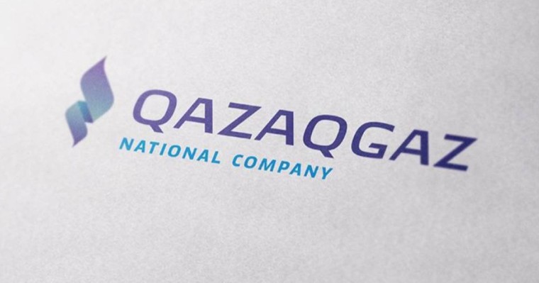 "QazaqGaz" Ұлттық компаниясы АҚ бірқатар мамандарды жаңа қызметке тағайындады