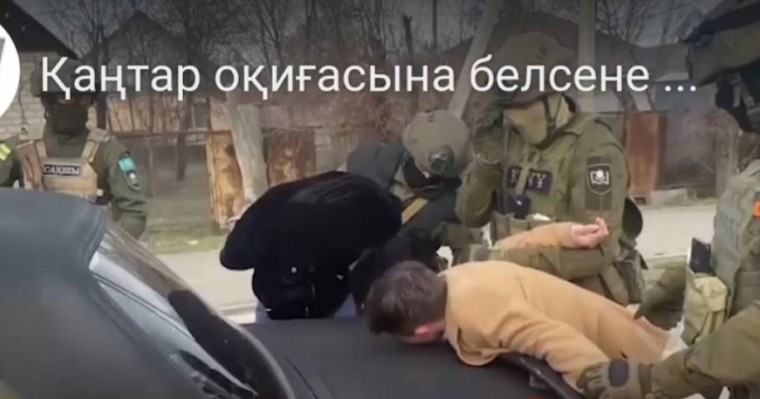 Қаңтар оқиғасына қатысқан тағы 11 бүлікші ұсталды