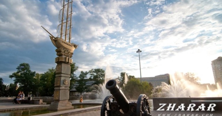 Реферат: Город Липецк