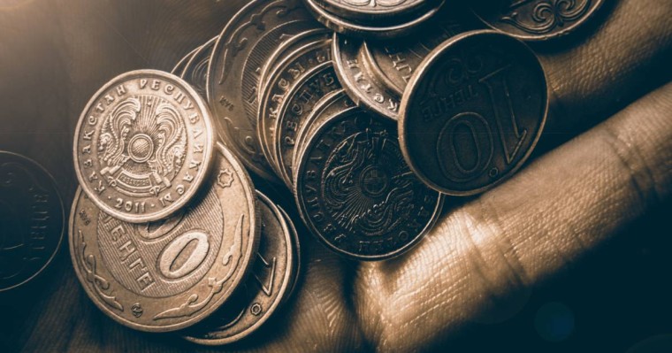 Қаржы пирамидаларының тізімі жарияланды