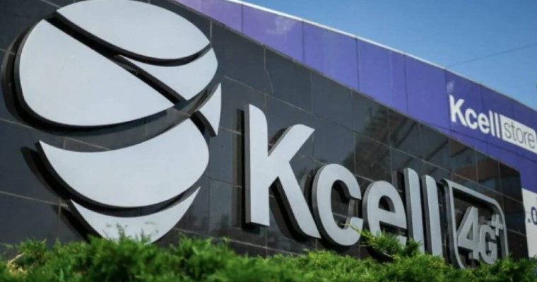 «Кселл» V Дүниежүзілік көшпенділер ойындарының ресми байланыс операторы атанды