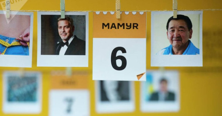 6 мамыр қандай мереке: тарихи оқиғалар, танымал есімдер