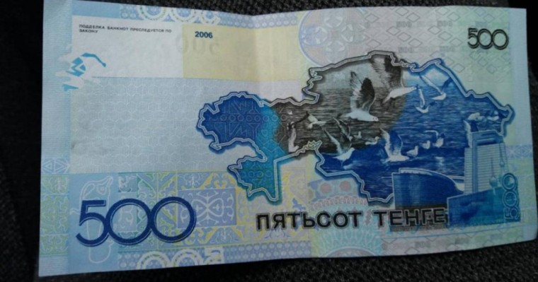 10 маусымда ескі 500 теңгелердің уақыты бітеді