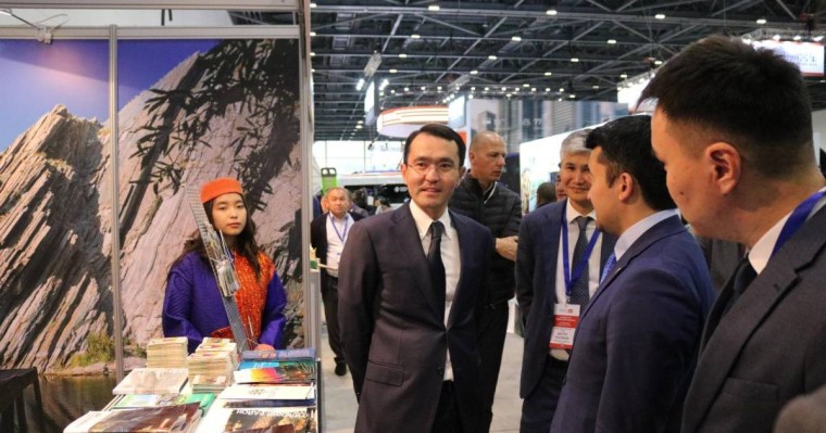 Астанада TRAVELHUB Kazakhstan туризм және қонақжайлық индустриясындағы технологиялар бойынша конференция өтті