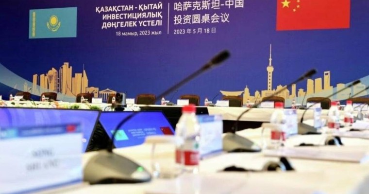Қытай даму банкі Қазақстан үшін кредиттік лимитті көтерді
