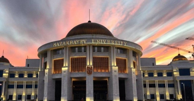 Назарбаев университетінің атауы өзгере ме? - Министр жауап берді