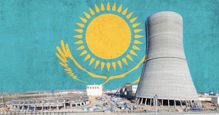 Атом өнеркәсібін дамыту және ECOJER өңірлік экологиялық бастамалар қауымдастығының басшылары қазақстандықтарға мәлімдеме жасады