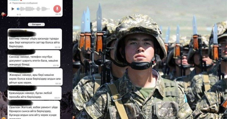 "Көзге жас келеді": Әскерге аттанған жігіттің отбасына жазған хаты жүректі елжіретті