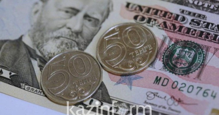 今日美元兑坚戈终盘汇率1：388.13