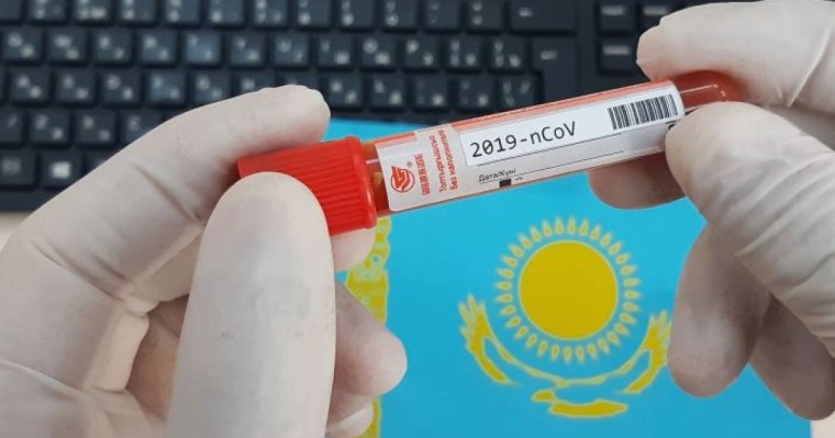 Киссинджер - коронавирустық пандемия әлемдегі тәртіпті түбегейлі өзгертеді