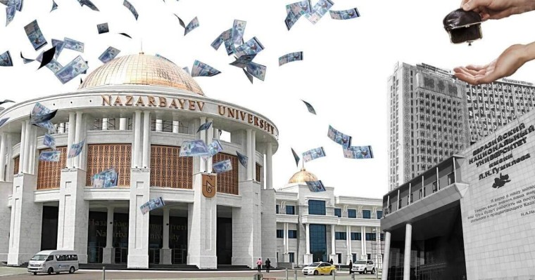 «Қаржыны төктік»: депутат Назарбаев университетінің жұмысын сынға алды