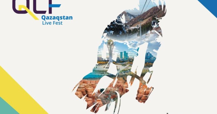 Qazaqstan Live Fest 2023 көрмесі өтеді