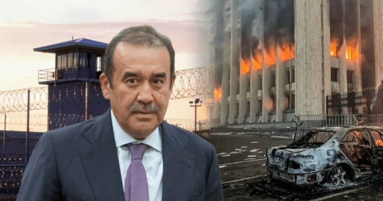 Тиісті шешімдерді қабылдай алмады