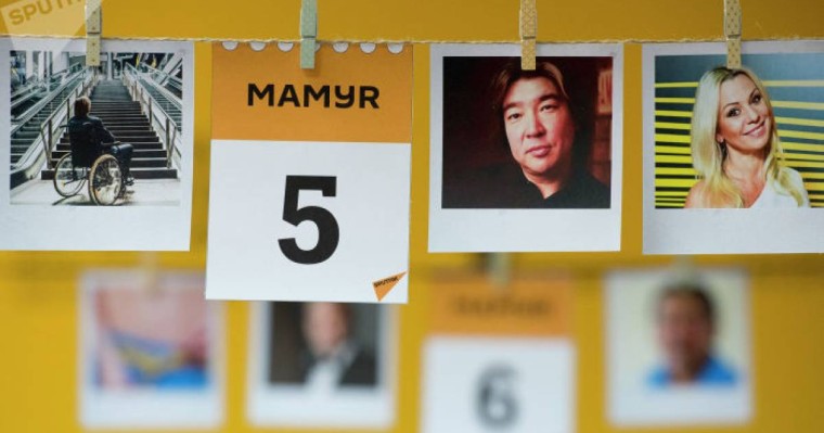 5 мамыр: атаулы күндер, тарихи оқиғалар, танымал есімдер