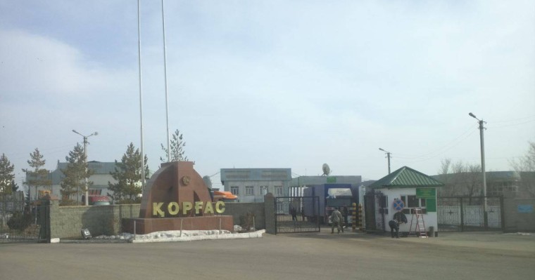 Алматы облысындағы өткізу пункті арқылы Қытайдан 21 адам эвакуацияланды