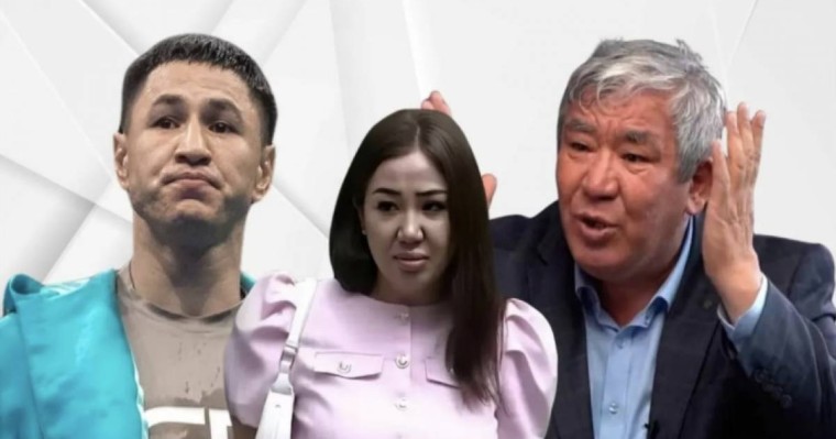 Боксшы Жанқош Тұраров «зорлады» деген Әнару Құрманәлі танымал композитордың қызы болып шықты