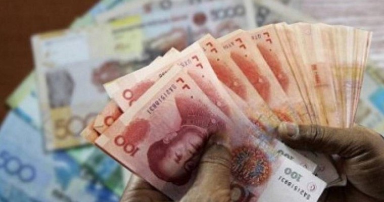 早盘人民币兑坚戈汇率1:54.1100