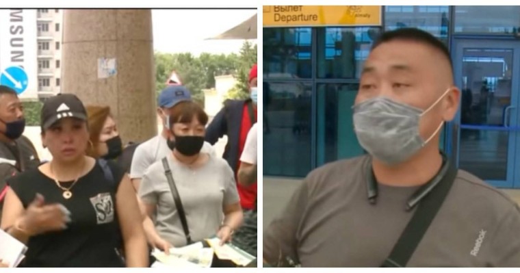 Алматы-Сеул рейсінің жолаушыларын ұшаққа кіргізбей қойды - Қазақстан жаңалықтары