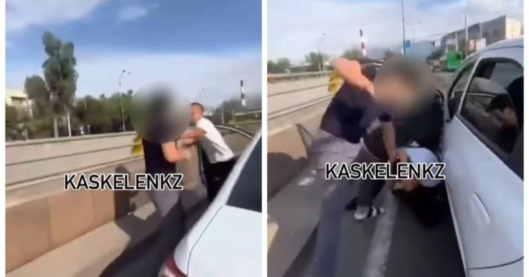 Жұдырықпен ұрып, тіземен бетінен тепкен: Алматыда жолды бөлісе алмаған жүргізушілердің жанжалы төбелеске ұласты