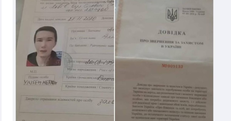 Қытай қысымынан қашып Украина шекарасын заңсыз кескен қандасымыз депортацияланбайды