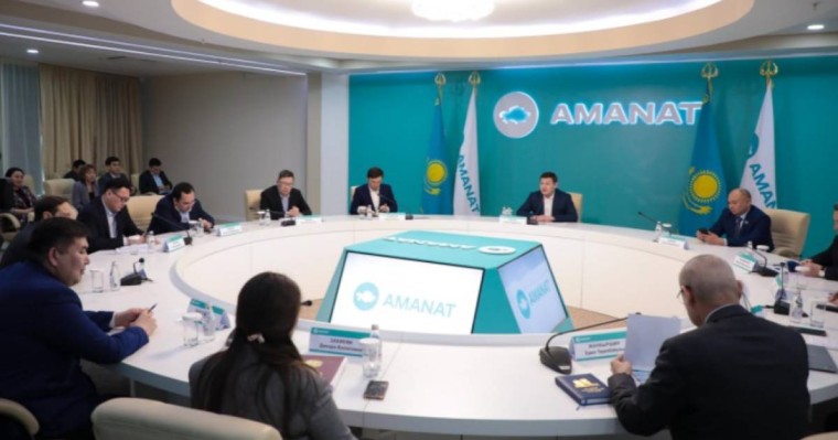 «AMANAT» партиясында қоғамдық кеңестердің жаңа басшылары таныстырылды