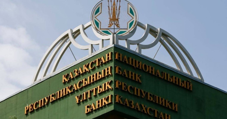 төлем жүйесін дамыту бағдарламасы қазан айына дейін жасалады