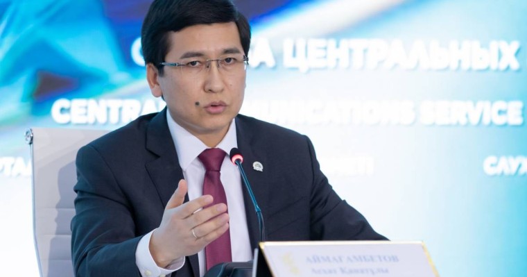 Асхат Аймағамбетов: Мұғалім тапшылығы бар өңірлерге барған ұстаздардың жалақысы екі есе көп болады